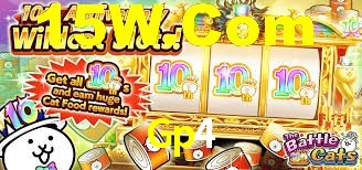 Spaceman Game Gp4